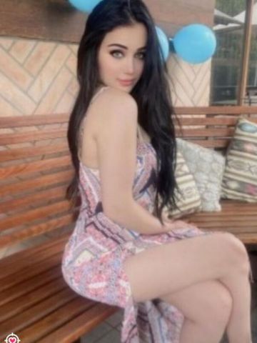 Диана